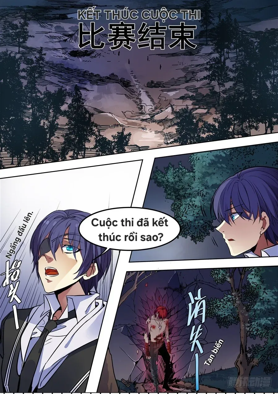 After Transformation, Mine And Her Wild Fantasy Chapter 91 - 7