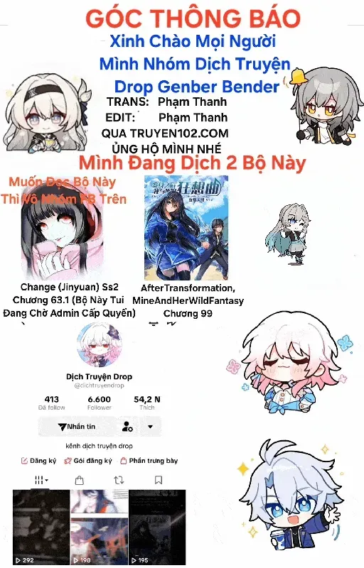 After Transformation, Mine And Her Wild Fantasy Chapter 92 - 2