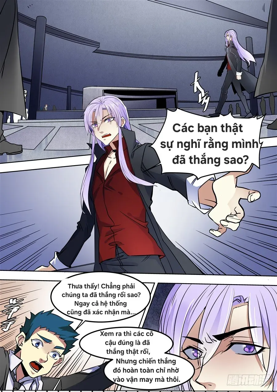 After Transformation, Mine And Her Wild Fantasy Chapter 92 - 3