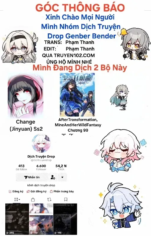 After Transformation, Mine And Her Wild Fantasy Chapter 94 - 2