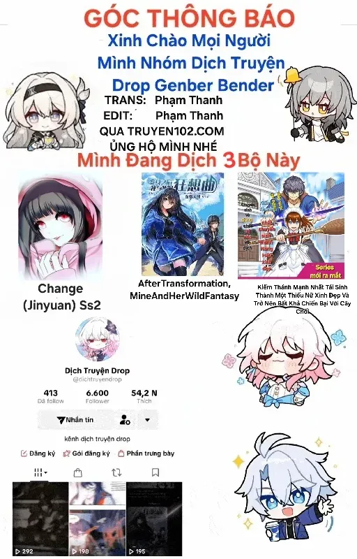 After Transformation, Mine And Her Wild Fantasy Chapter 97 - 2