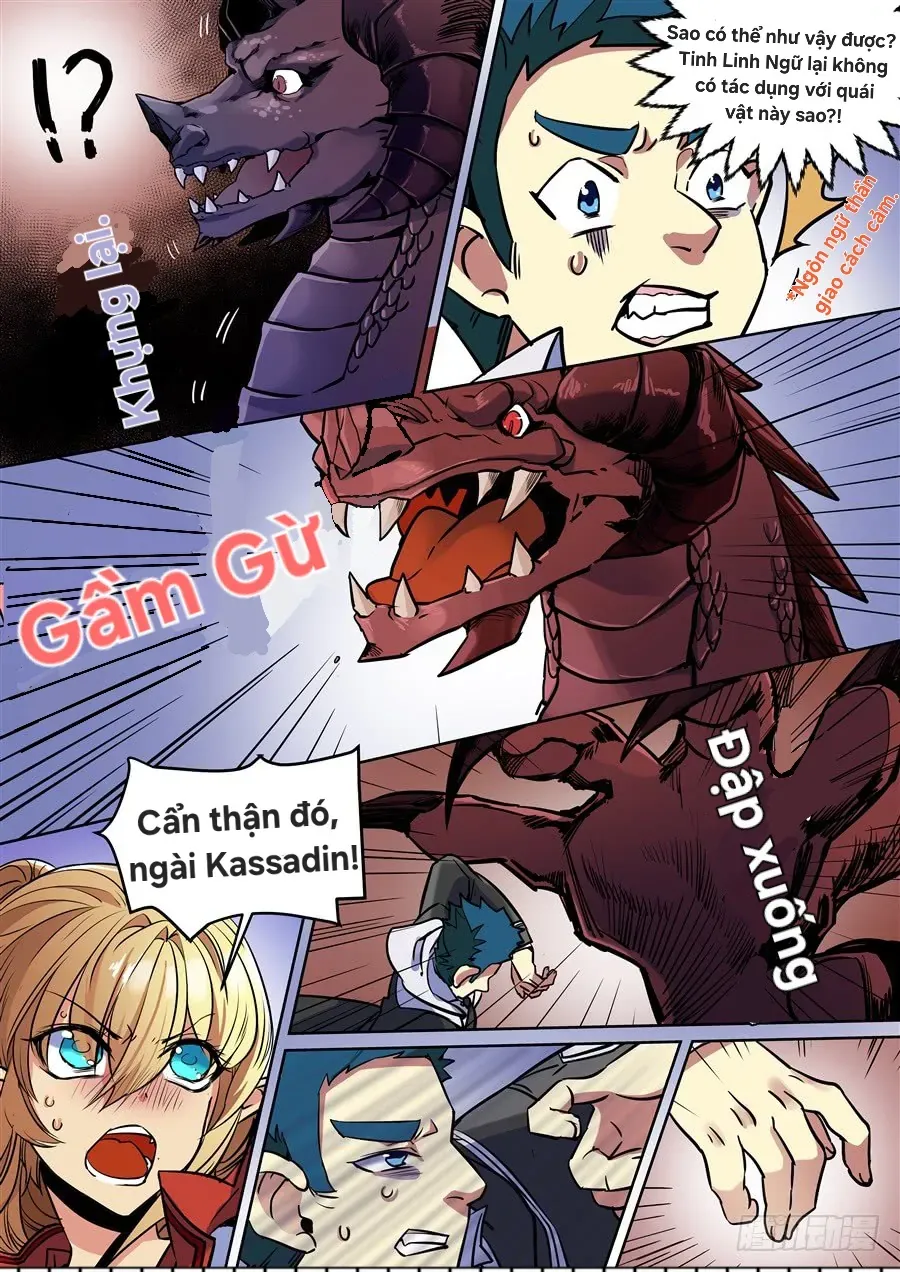 After Transformation, Mine And Her Wild Fantasy Chapter 97 - 4