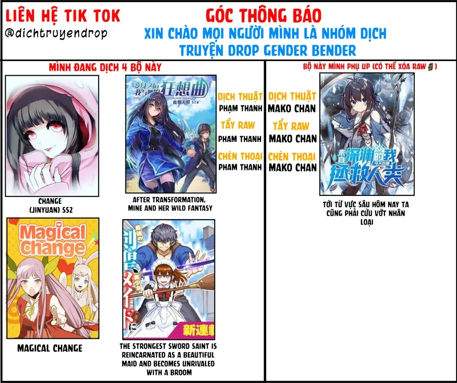 After Transformation, Mine And Her Wild Fantasy Chapter 98 - 16