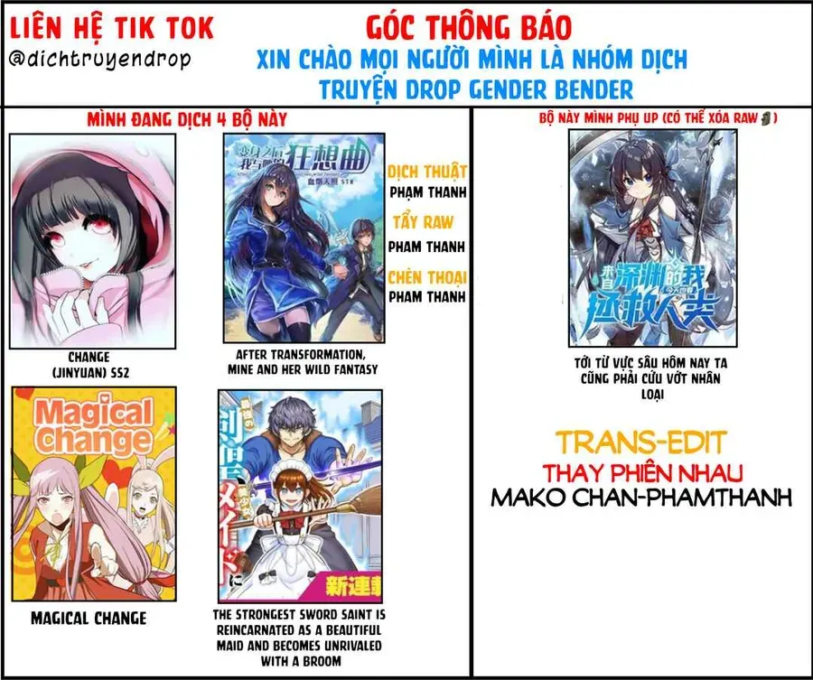 After Transformation, Mine And Her Wild Fantasy Chapter 99 - 3