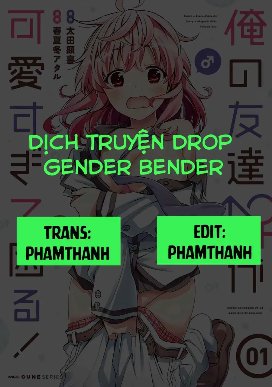 After Transformation, Mine And Her Wild Fantasy Chapter 99 - 4