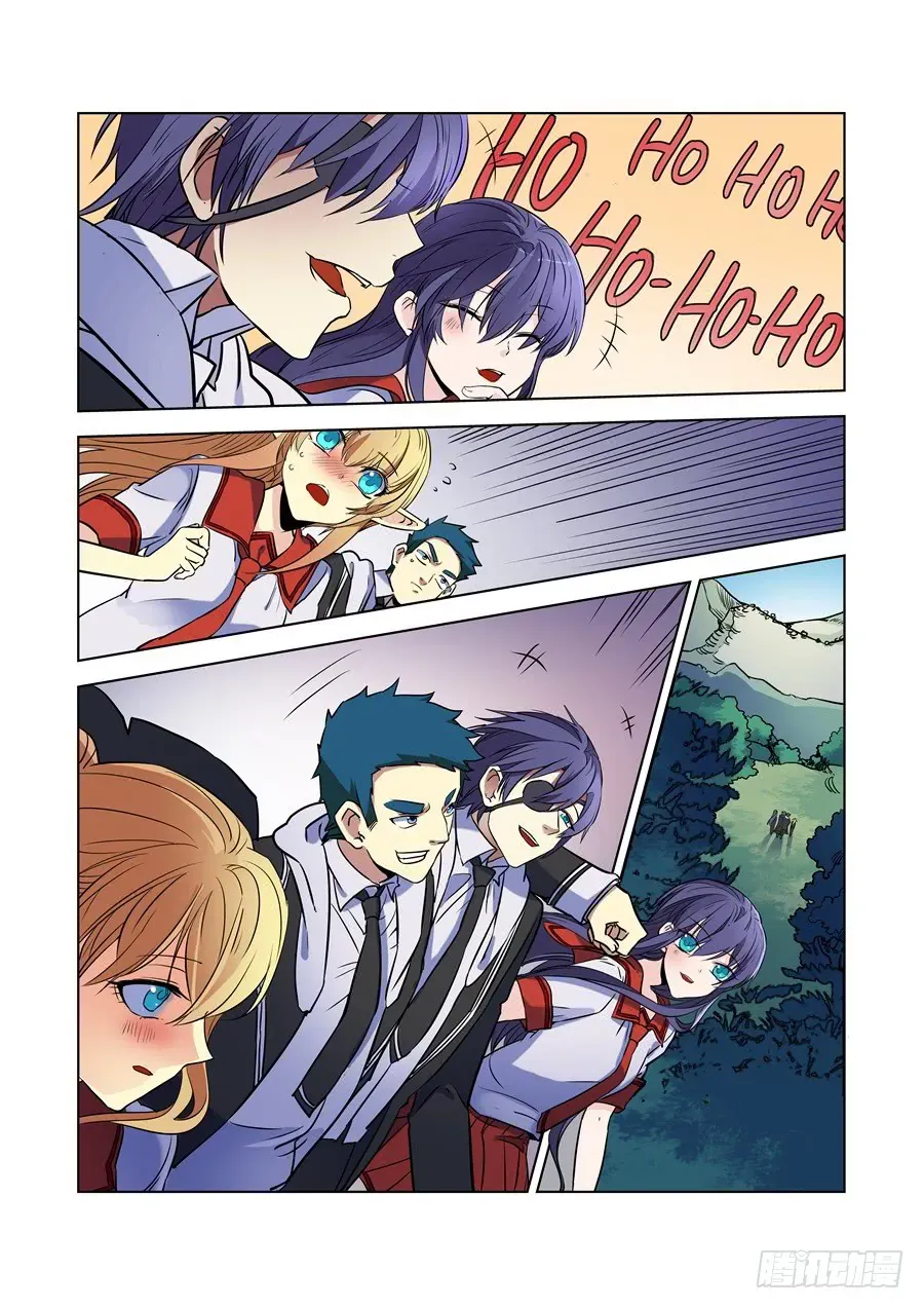 After Transformation, Mine And Her Wild Fantasy Chapter 99 - 8