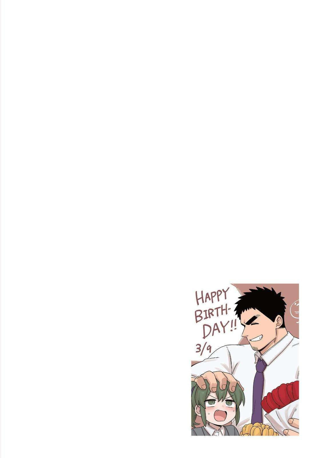 Senpai Ga Urusai Kouhai No Hanashi Chapter 142.5 - 3