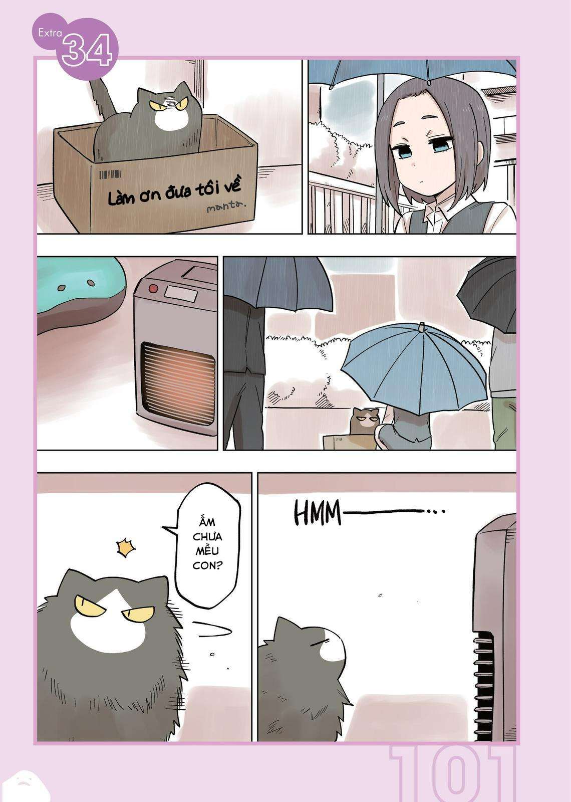 Senpai Ga Urusai Kouhai No Hanashi Chapter 142.5 - 4