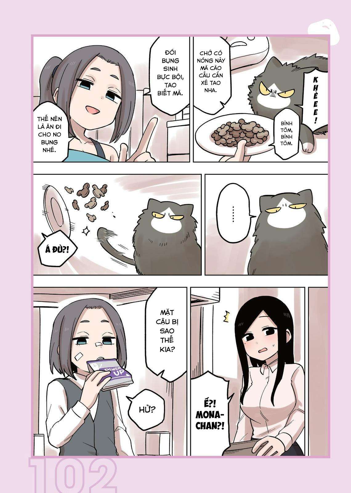 Senpai Ga Urusai Kouhai No Hanashi Chapter 142.5 - 5