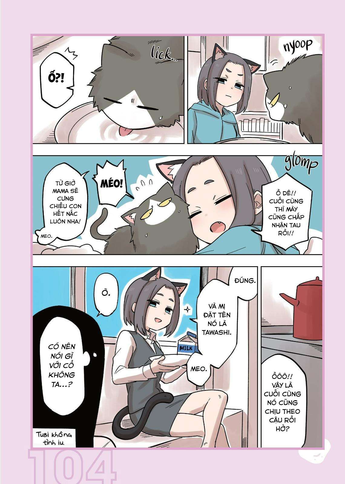 Senpai Ga Urusai Kouhai No Hanashi Chapter 142.5 - 7