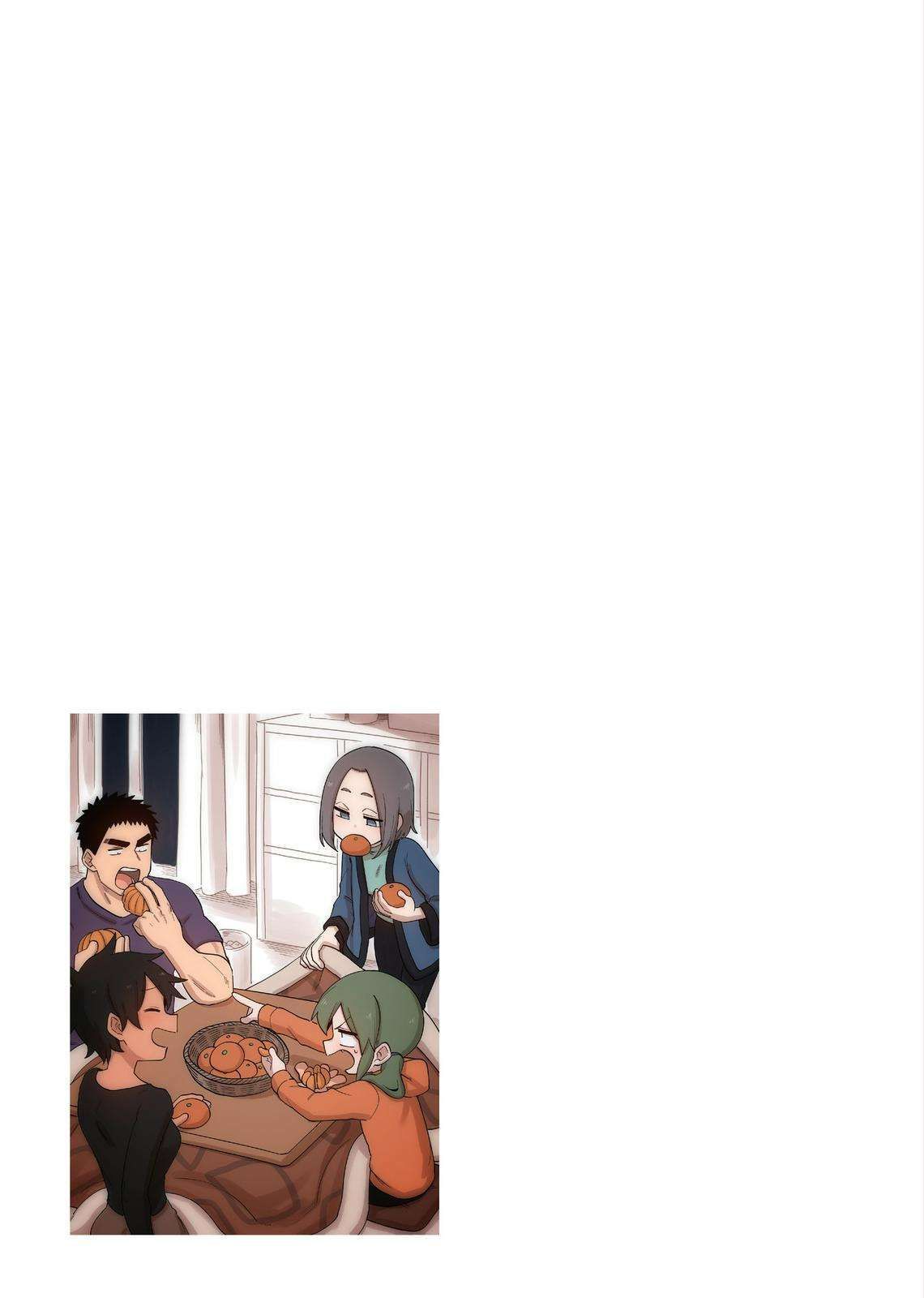 Senpai Ga Urusai Kouhai No Hanashi Chapter 142.5 - 8