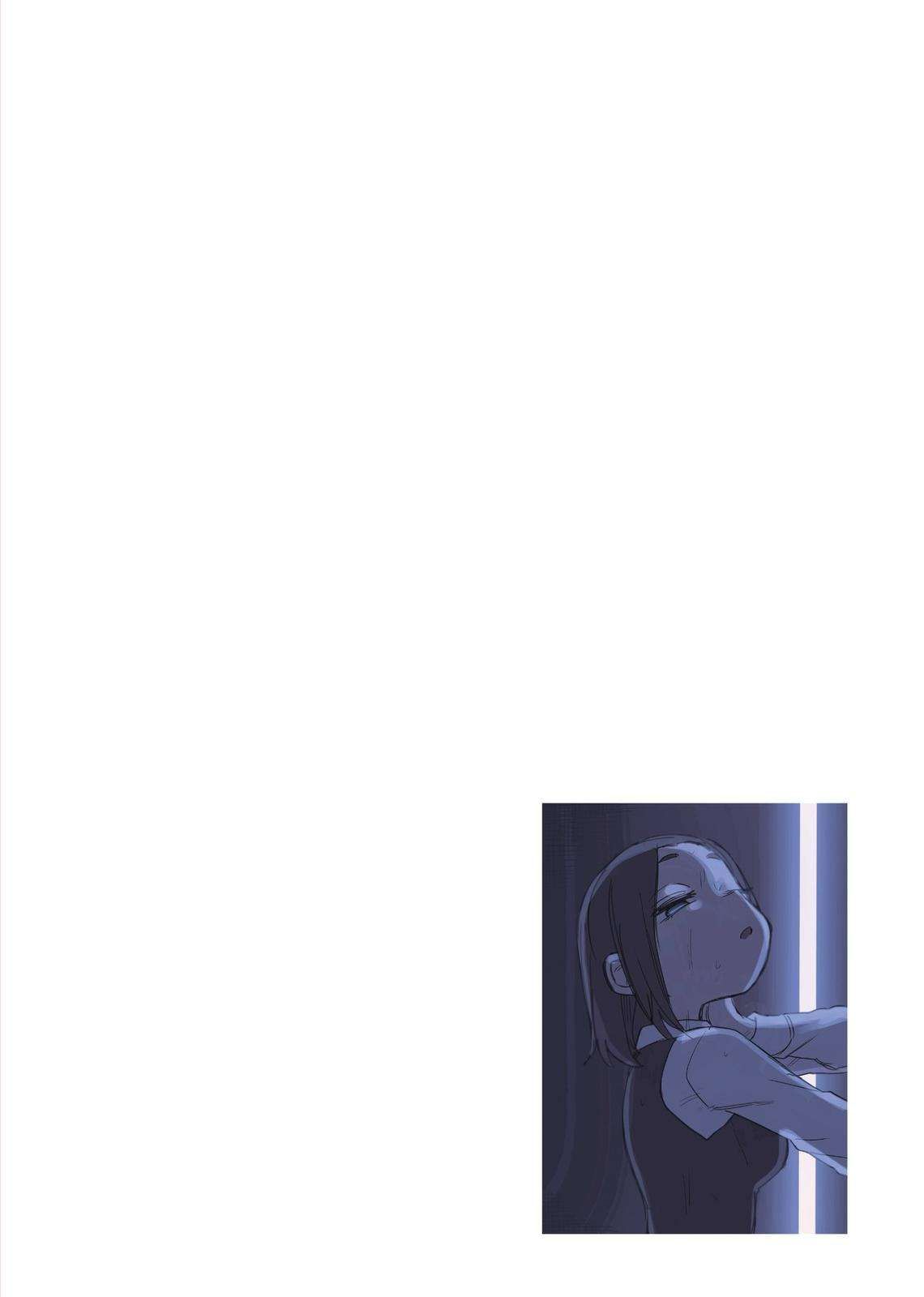 Senpai Ga Urusai Kouhai No Hanashi Chapter 142.5 - 9