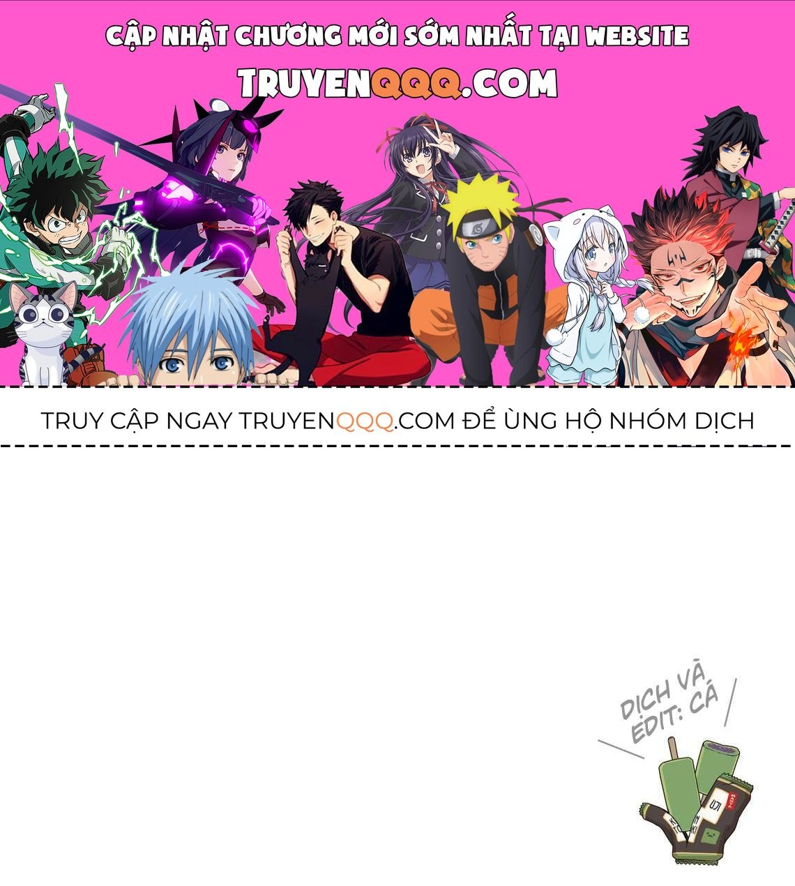 Senpai Ga Urusai Kouhai No Hanashi Chapter 146.5 - 1