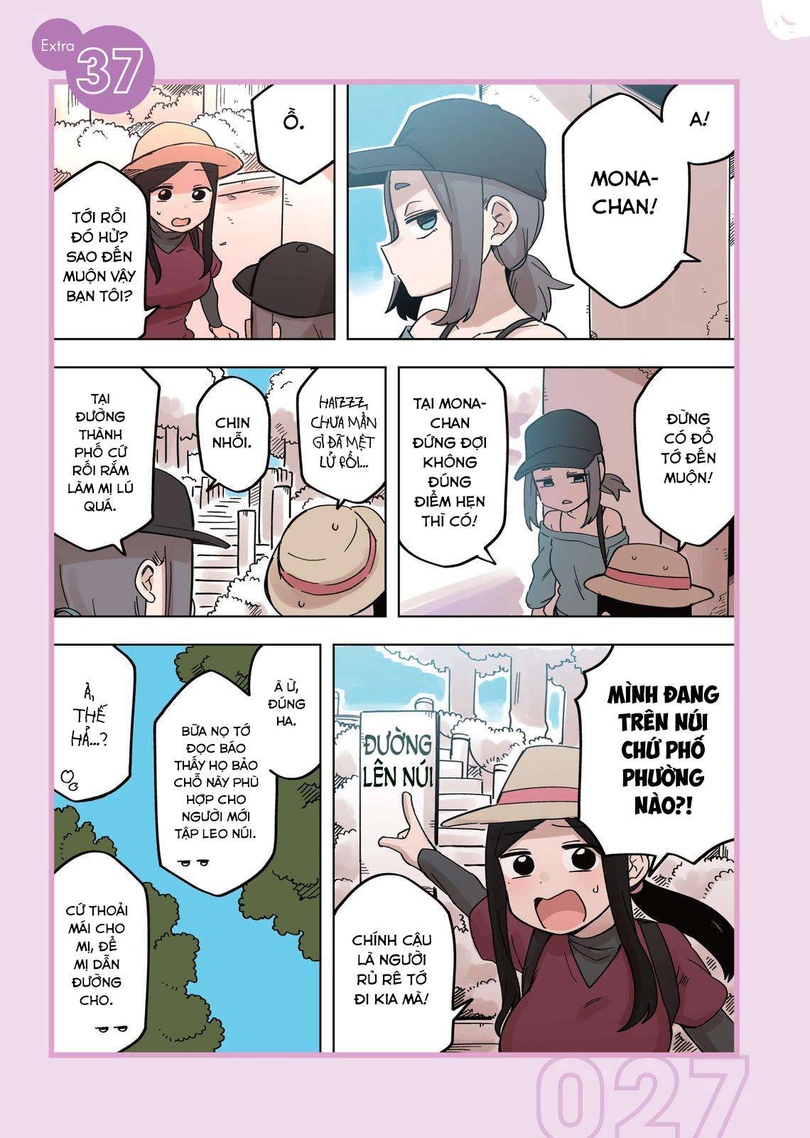 Senpai Ga Urusai Kouhai No Hanashi Chapter 146.6 - 2