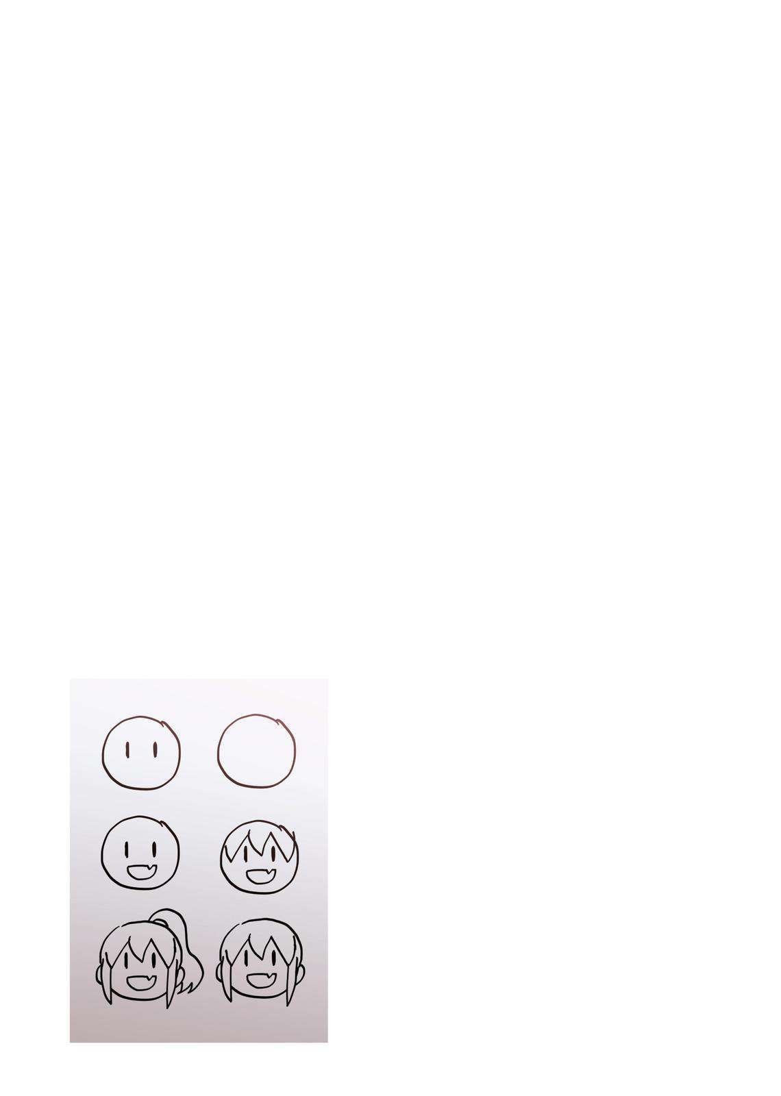 Senpai Ga Urusai Kouhai No Hanashi Chapter 146.6 - 6