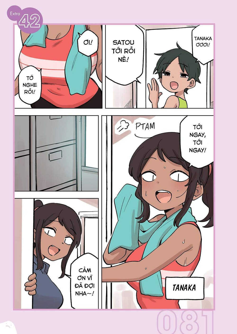 Senpai Ga Urusai Kouhai No Hanashi Chapter 172.5 - 4