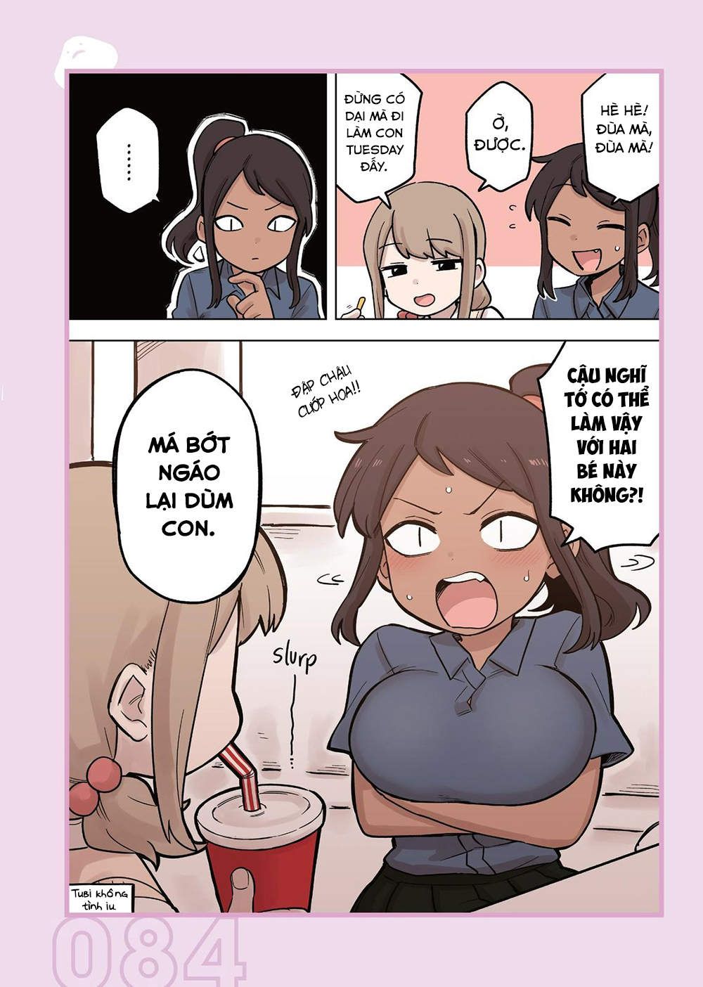 Senpai Ga Urusai Kouhai No Hanashi Chapter 172.5 - 7