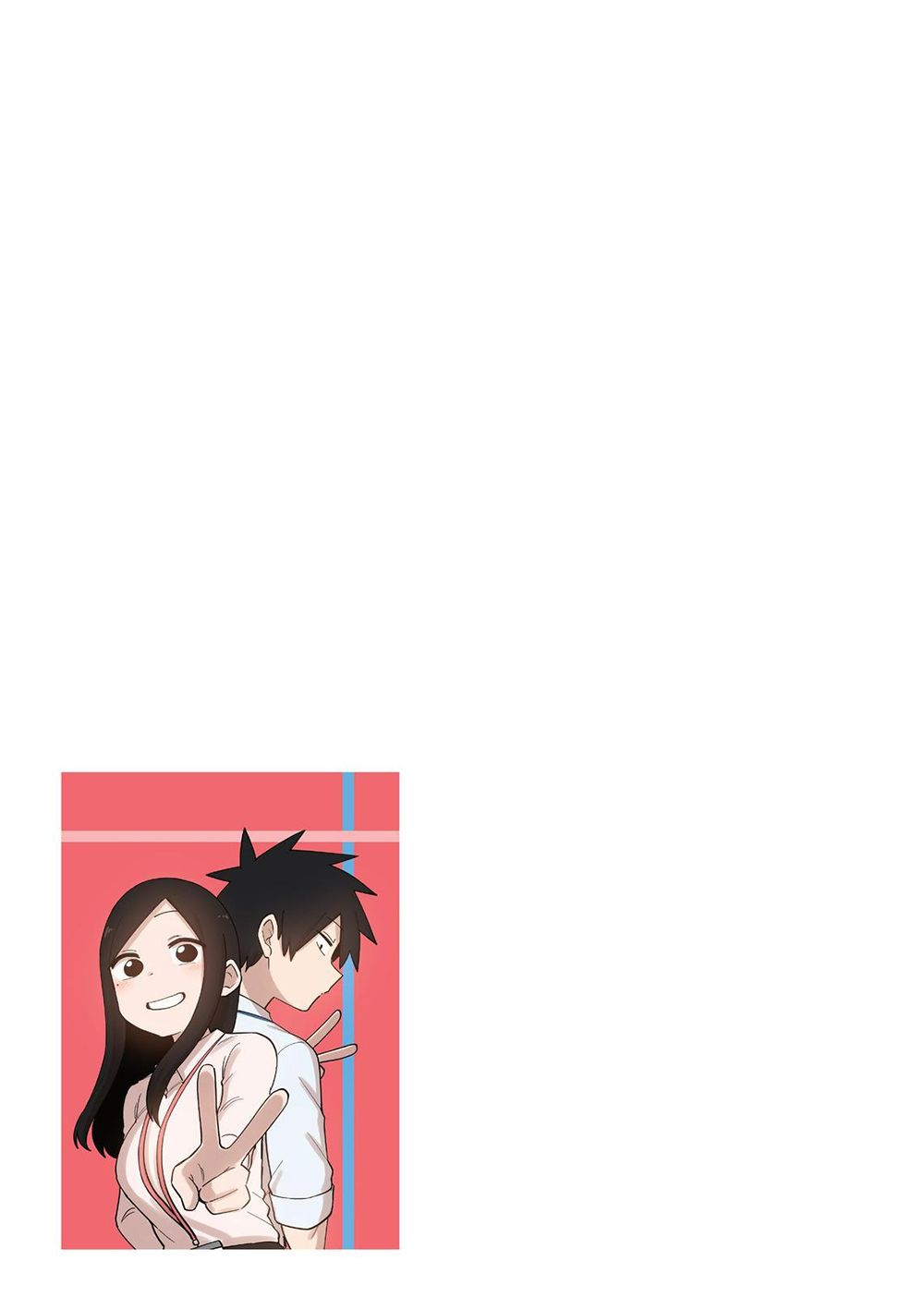 Senpai Ga Urusai Kouhai No Hanashi Chapter 172.5 - 8