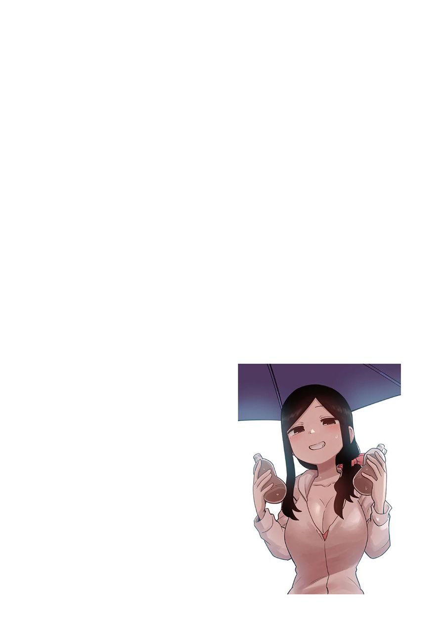 Senpai Ga Urusai Kouhai No Hanashi Chapter 186.6 - 8