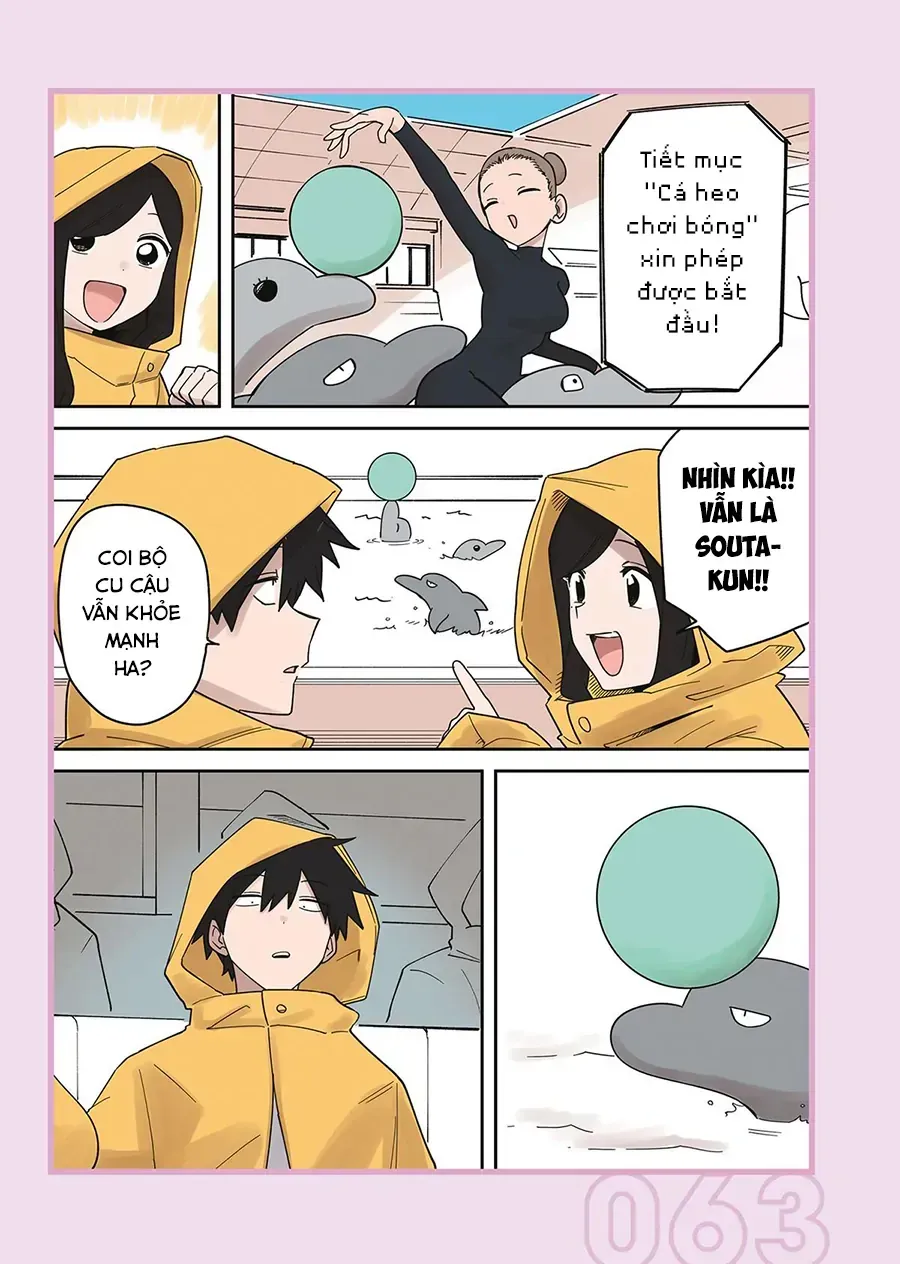 Senpai Ga Urusai Kouhai No Hanashi Chapter 236.1 - 11