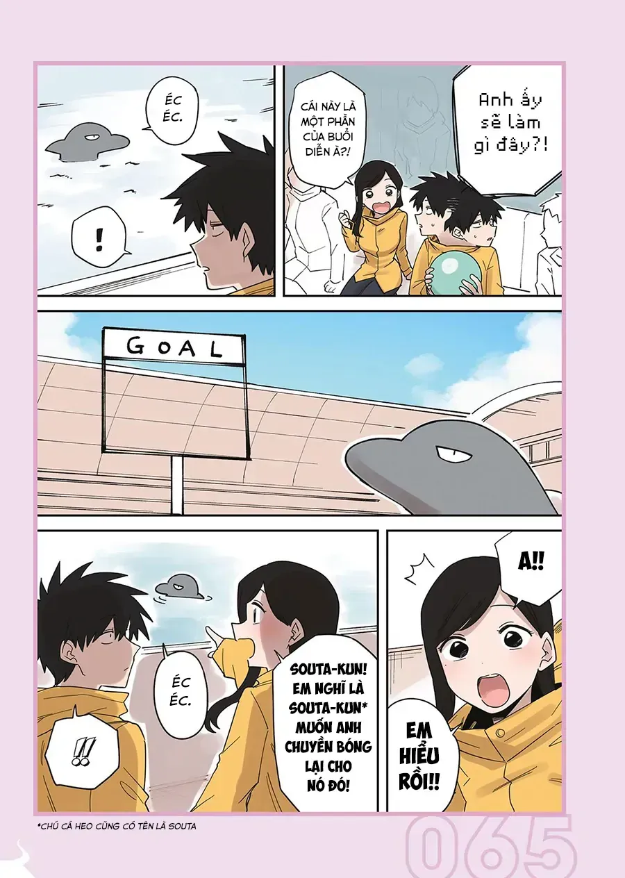 Senpai Ga Urusai Kouhai No Hanashi Chapter 236.1 - 13