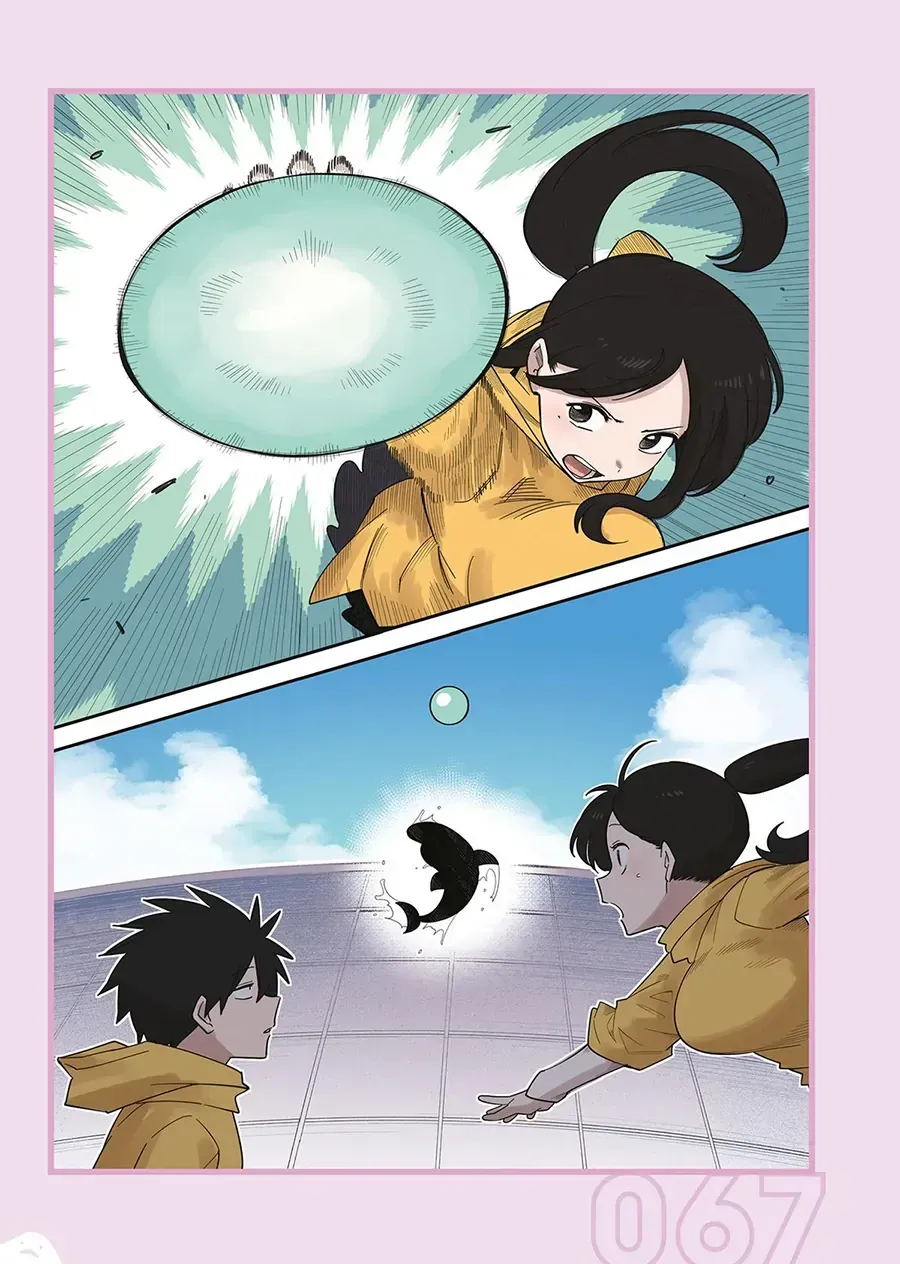 Senpai Ga Urusai Kouhai No Hanashi Chapter 236.1 - 15