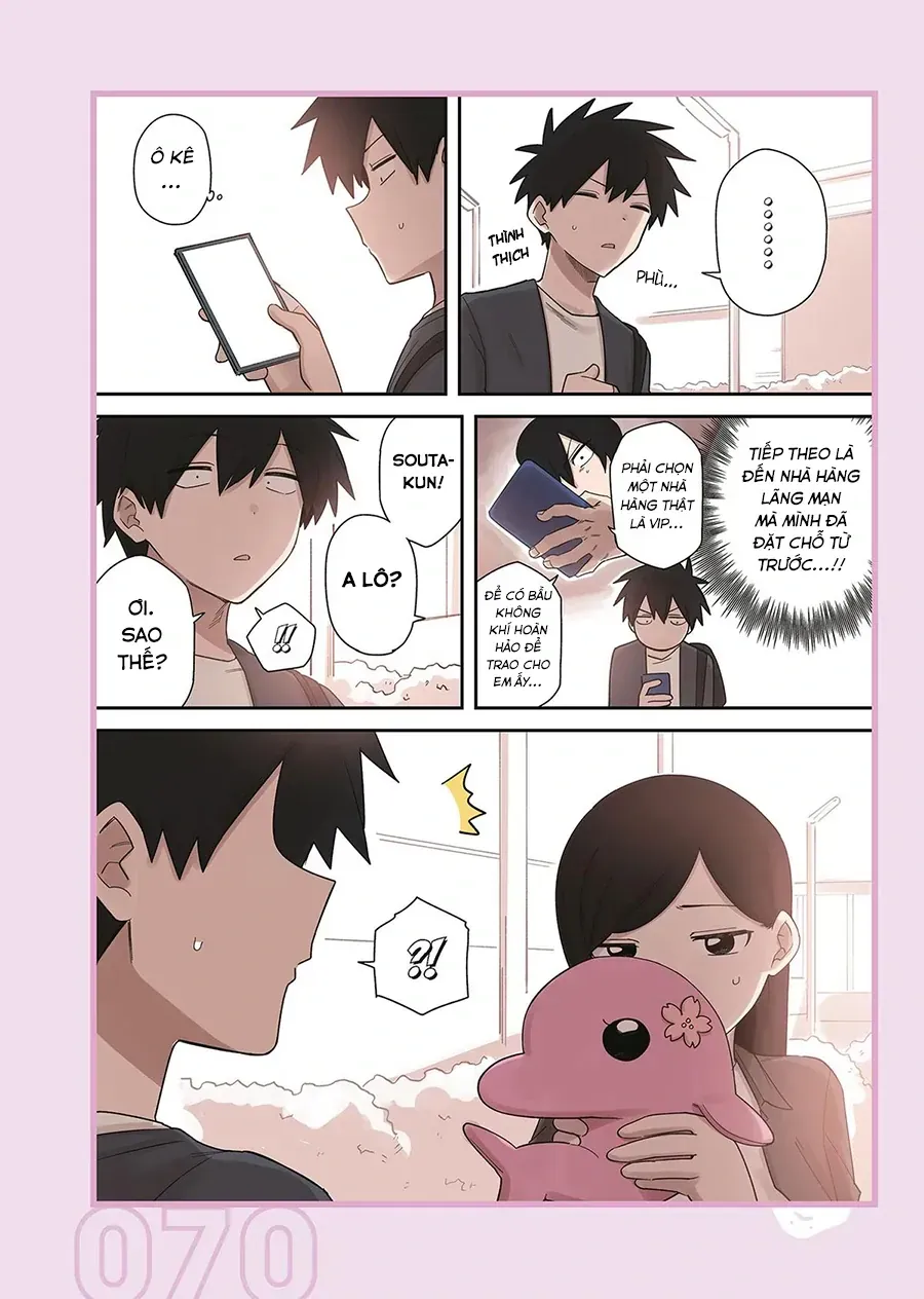 Senpai Ga Urusai Kouhai No Hanashi Chapter 236.1 - 18