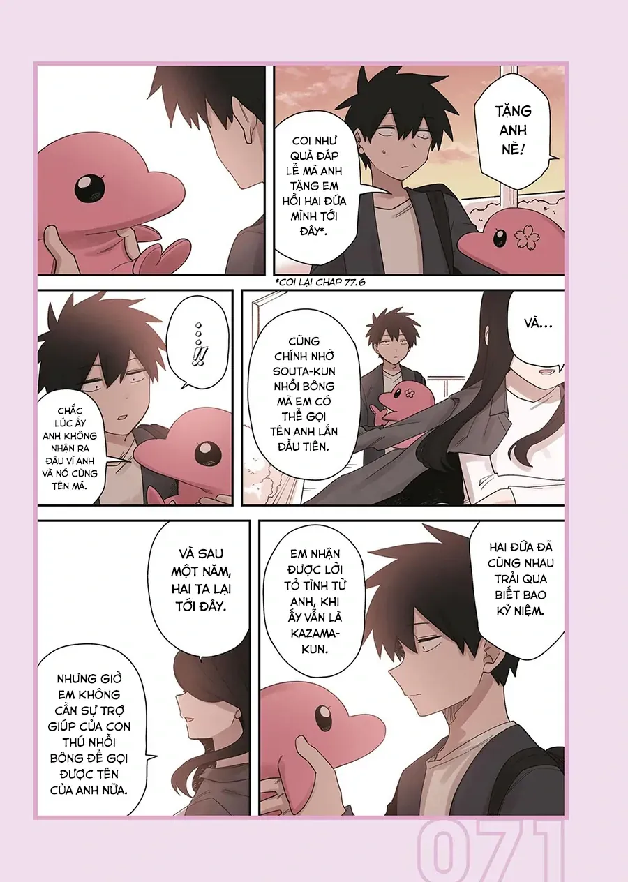 Senpai Ga Urusai Kouhai No Hanashi Chapter 236.1 - 19