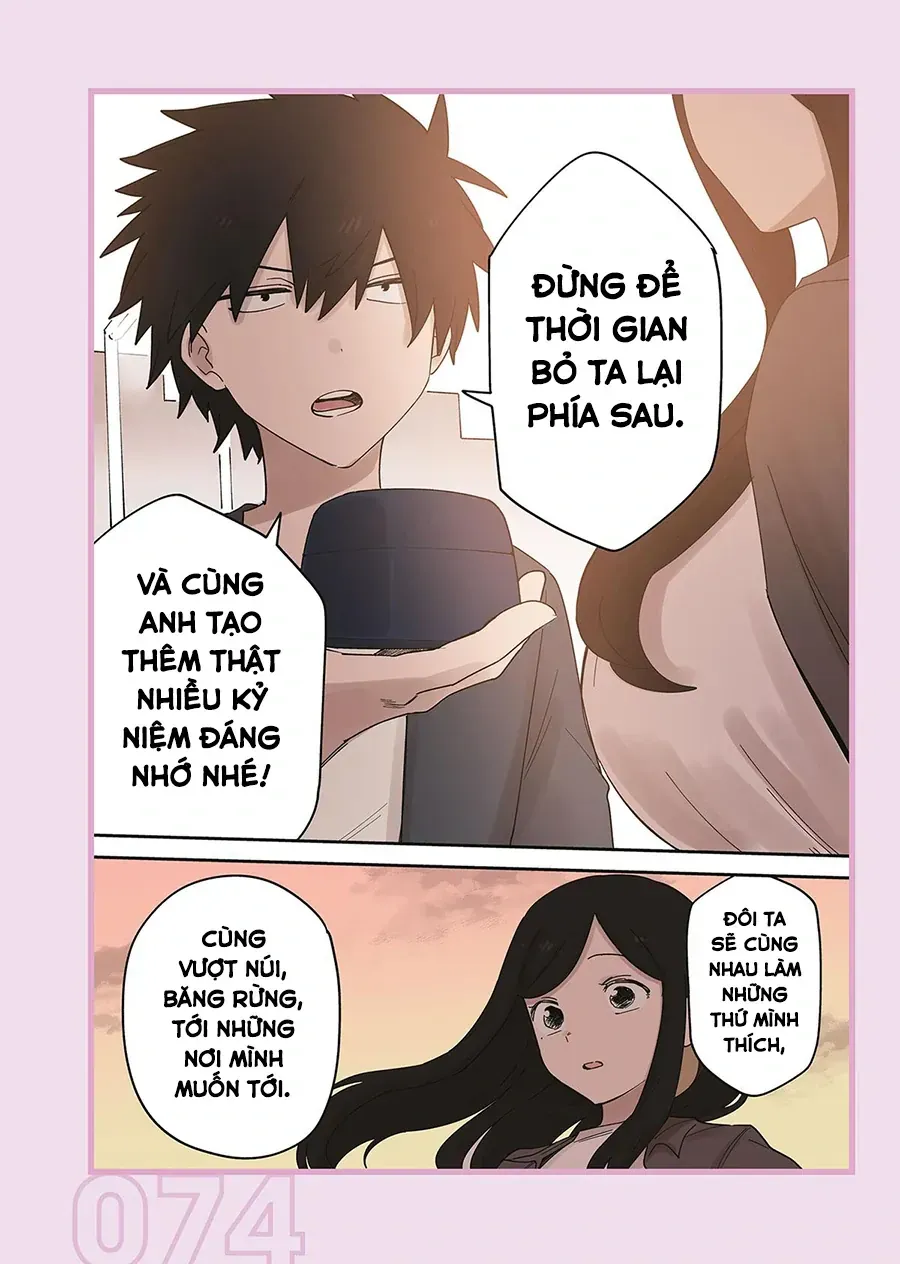 Senpai Ga Urusai Kouhai No Hanashi Chapter 236.1 - 22