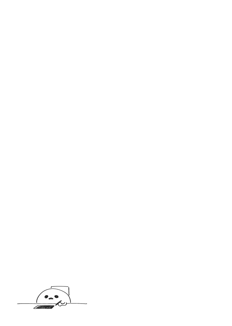 Senpai Ga Urusai Kouhai No Hanashi Chapter 236.2 - 2