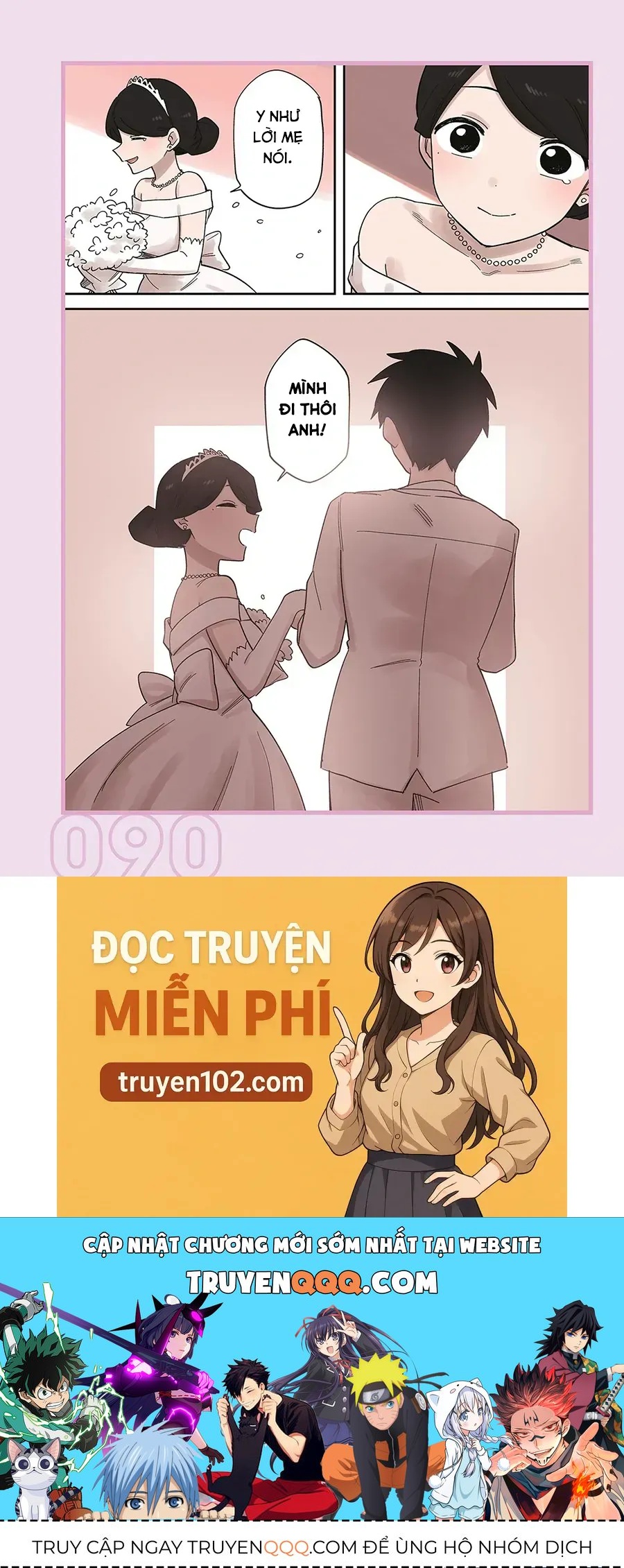 Senpai Ga Urusai Kouhai No Hanashi Chapter 236.2 - 15