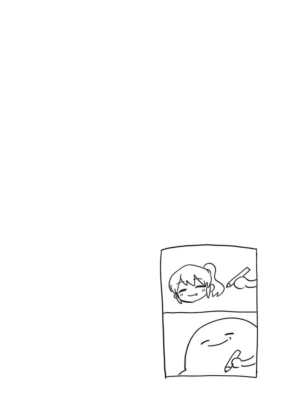 Senpai Ga Urusai Kouhai No Hanashi Chapter 236.2 - 3