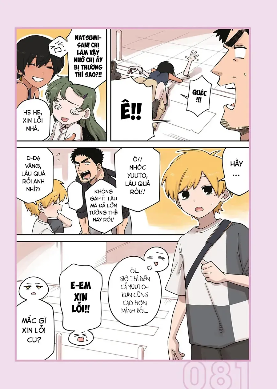 Senpai Ga Urusai Kouhai No Hanashi Chapter 236.2 - 6