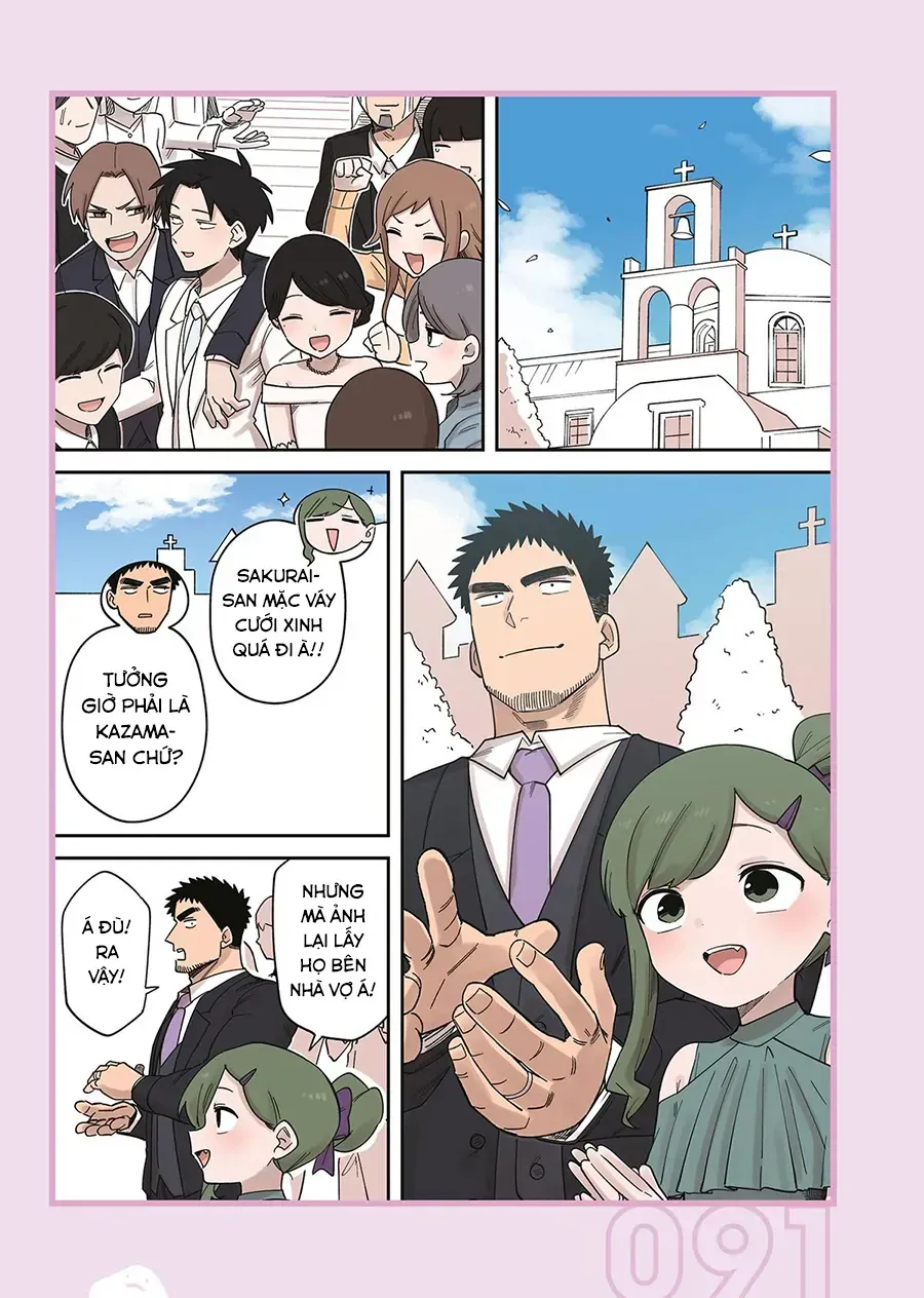 Senpai Ga Urusai Kouhai No Hanashi Chapter 236.3 - 2