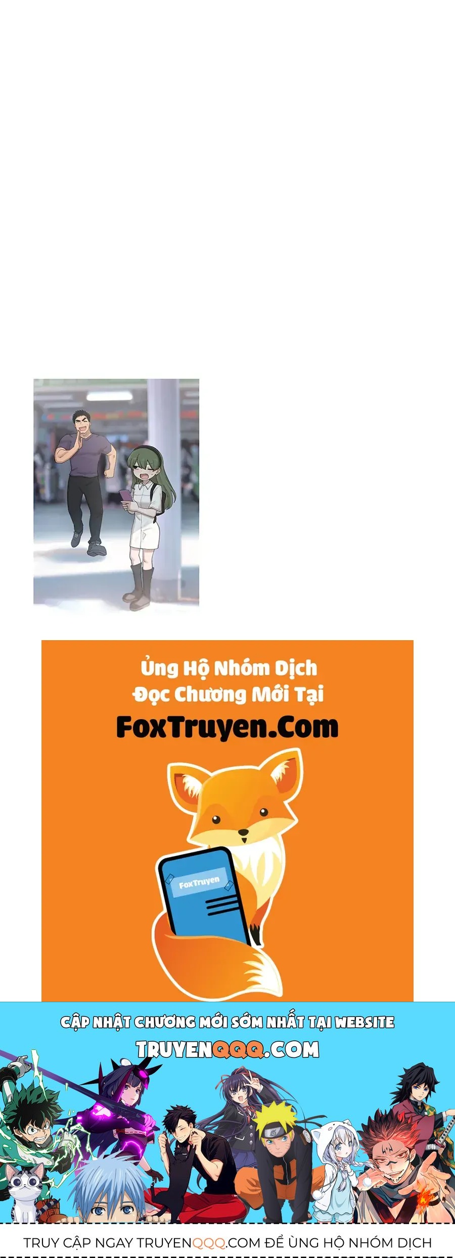 Senpai Ga Urusai Kouhai No Hanashi Chapter 236.3 - 26