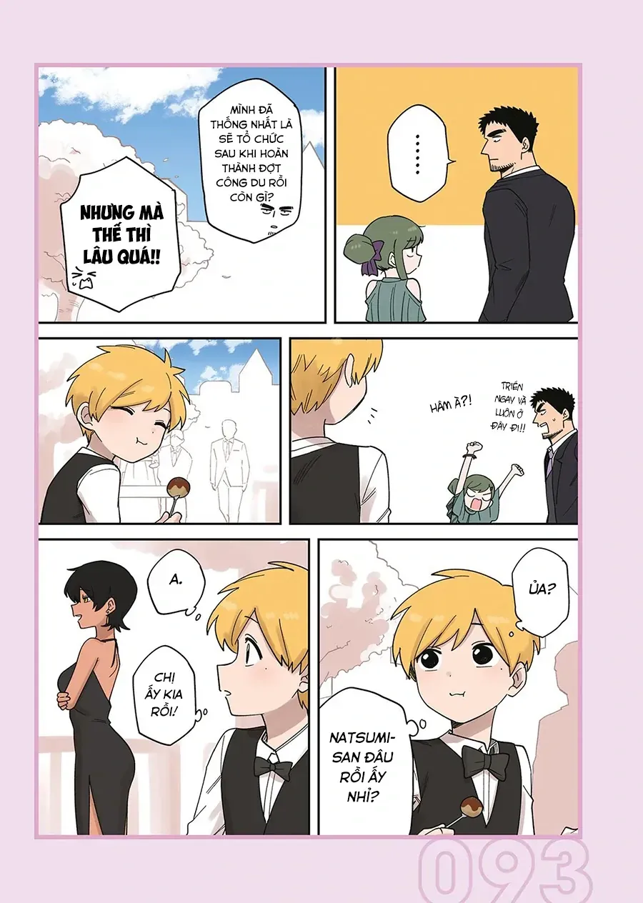 Senpai Ga Urusai Kouhai No Hanashi Chapter 236.3 - 4