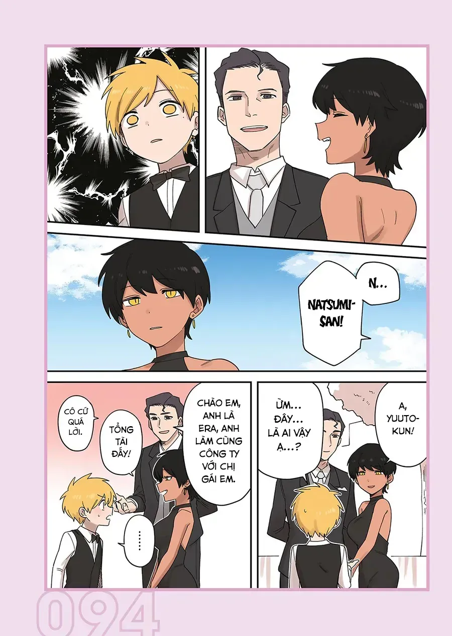 Senpai Ga Urusai Kouhai No Hanashi Chapter 236.3 - 5