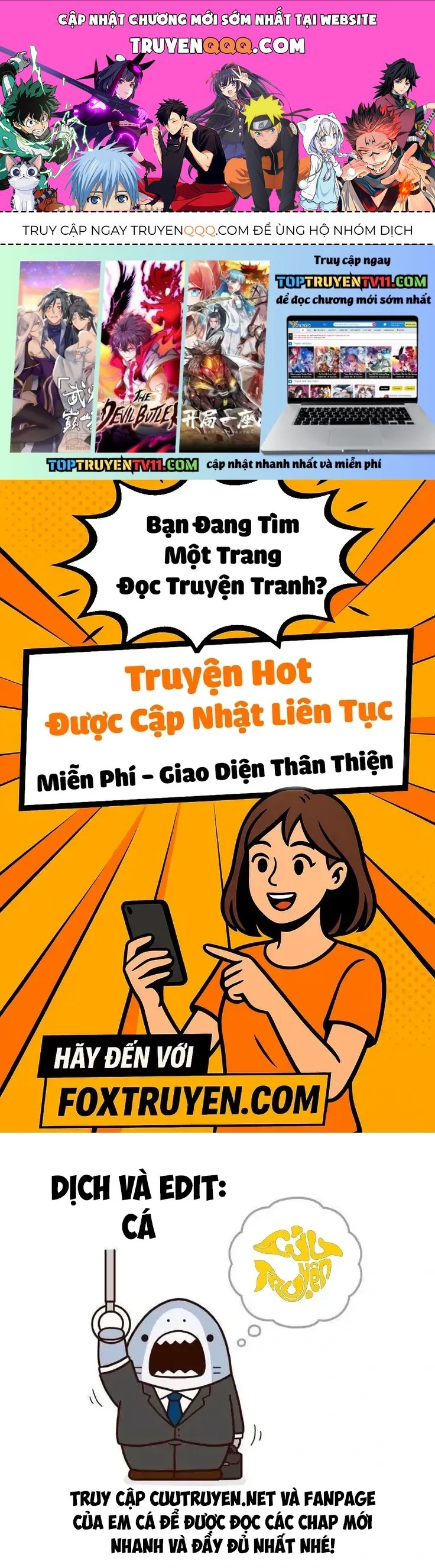 Senpai Ga Urusai Kouhai No Hanashi Chapter 236.4 - 1