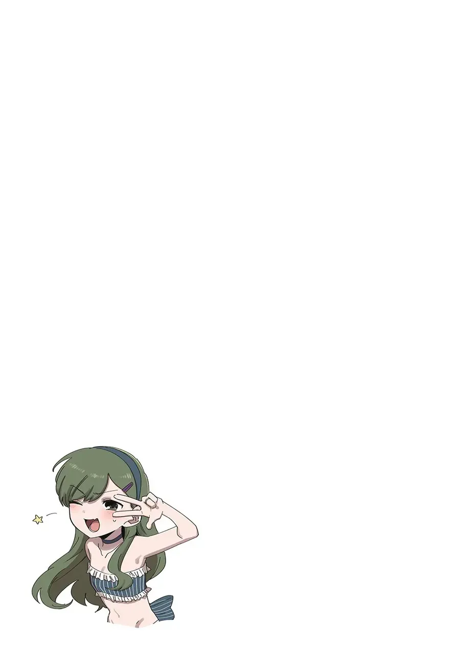 Senpai Ga Urusai Kouhai No Hanashi Chapter 236.4 - 2