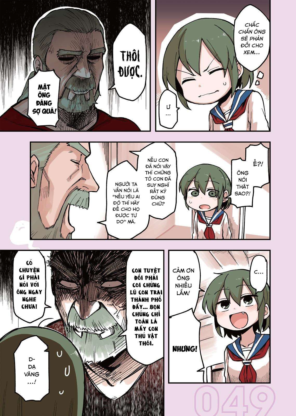 Senpai Ga Urusai Kouhai No Hanashi Chapter 29.5 - 4