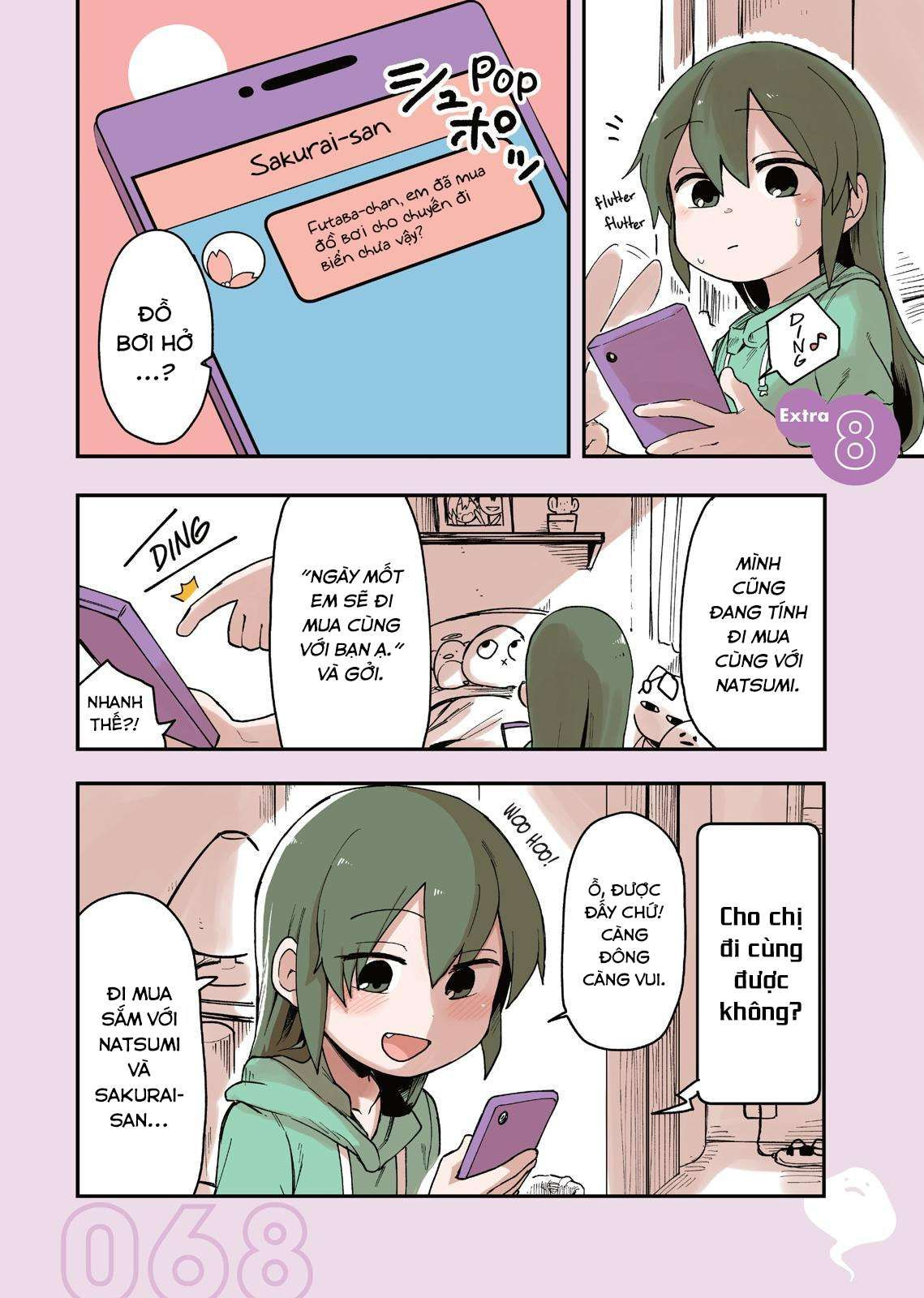 Senpai Ga Urusai Kouhai No Hanashi Chapter 33.5 - 3