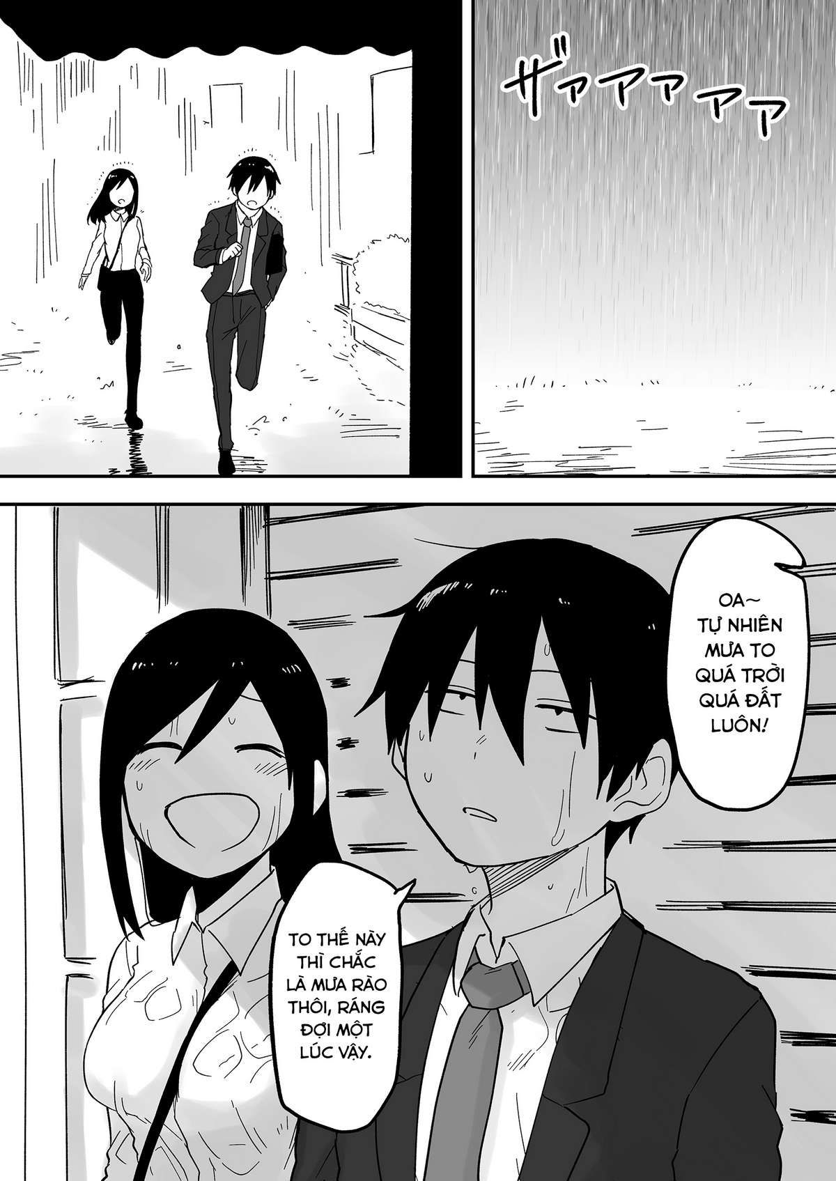 Senpai Ga Urusai Kouhai No Hanashi Chapter 36.5 - 2