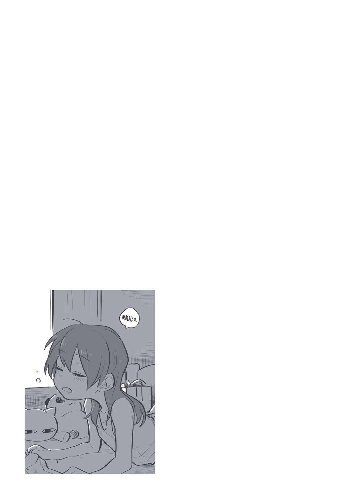 Senpai Ga Urusai Kouhai No Hanashi Chapter 44.5 - 4