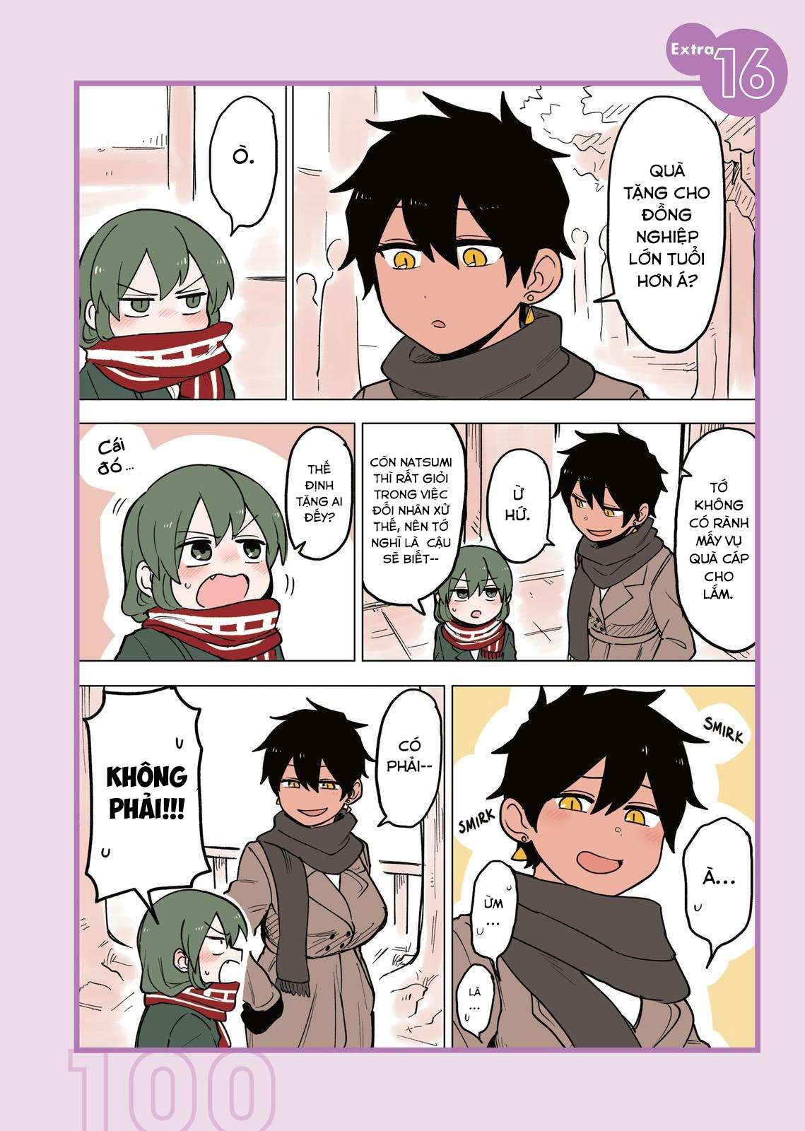 Senpai Ga Urusai Kouhai No Hanashi Chapter 56.5 - 3