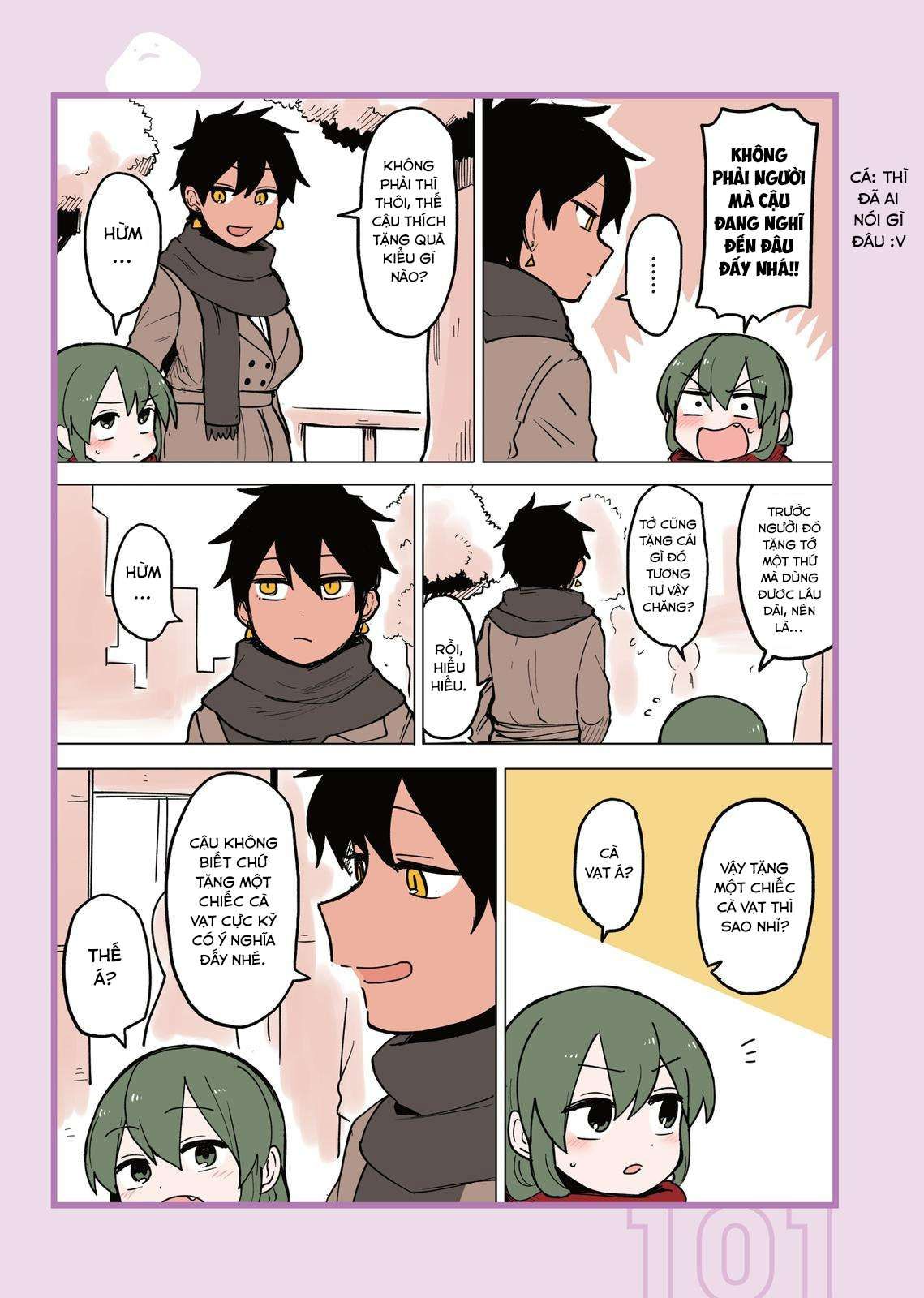 Senpai Ga Urusai Kouhai No Hanashi Chapter 56.5 - 4