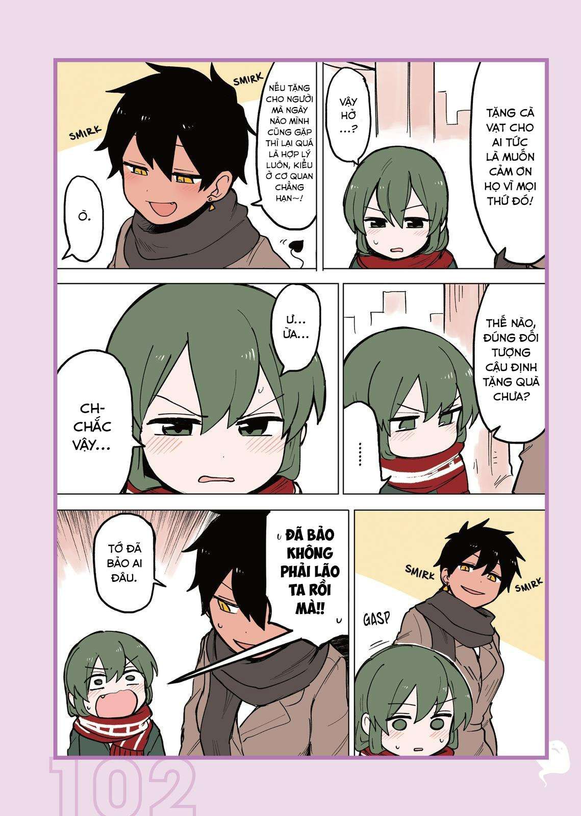 Senpai Ga Urusai Kouhai No Hanashi Chapter 56.5 - 5