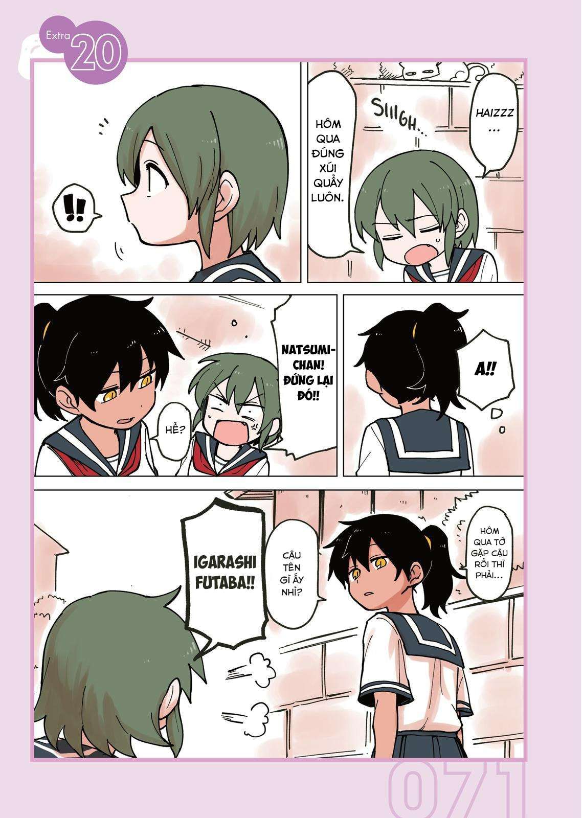 Senpai Ga Urusai Kouhai No Hanashi Chapter 72.5 - 2