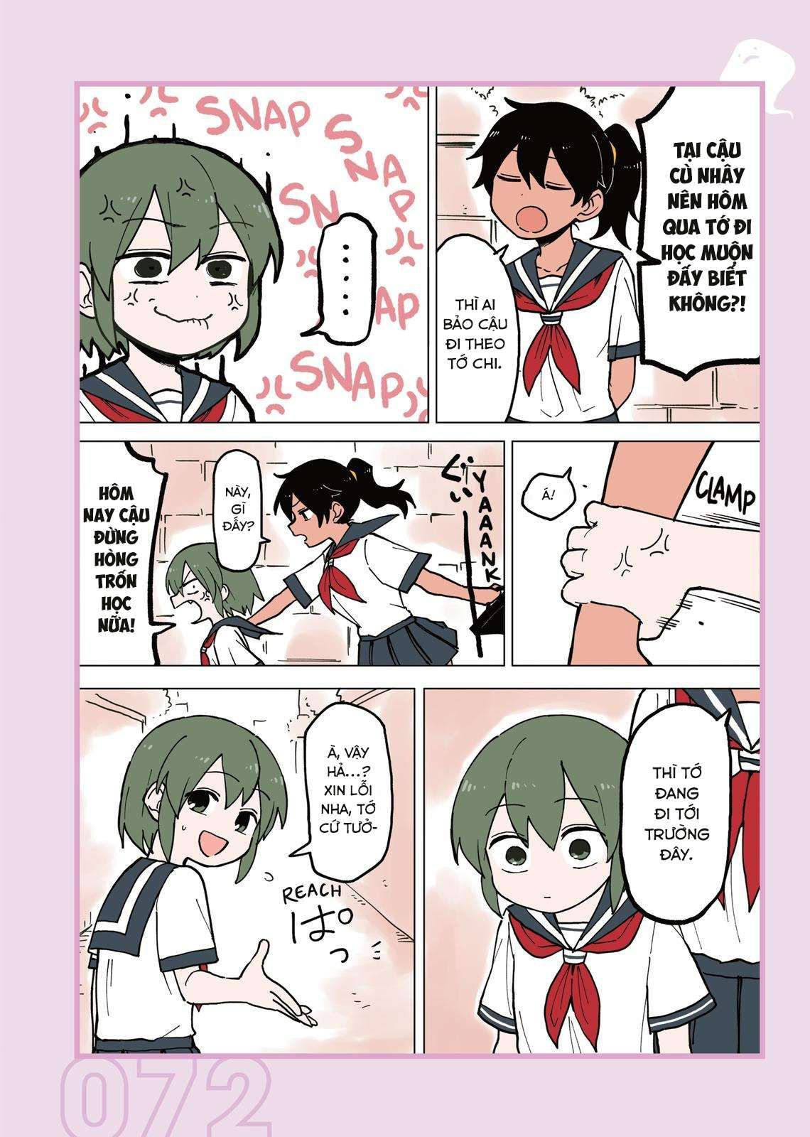 Senpai Ga Urusai Kouhai No Hanashi Chapter 72.5 - 3