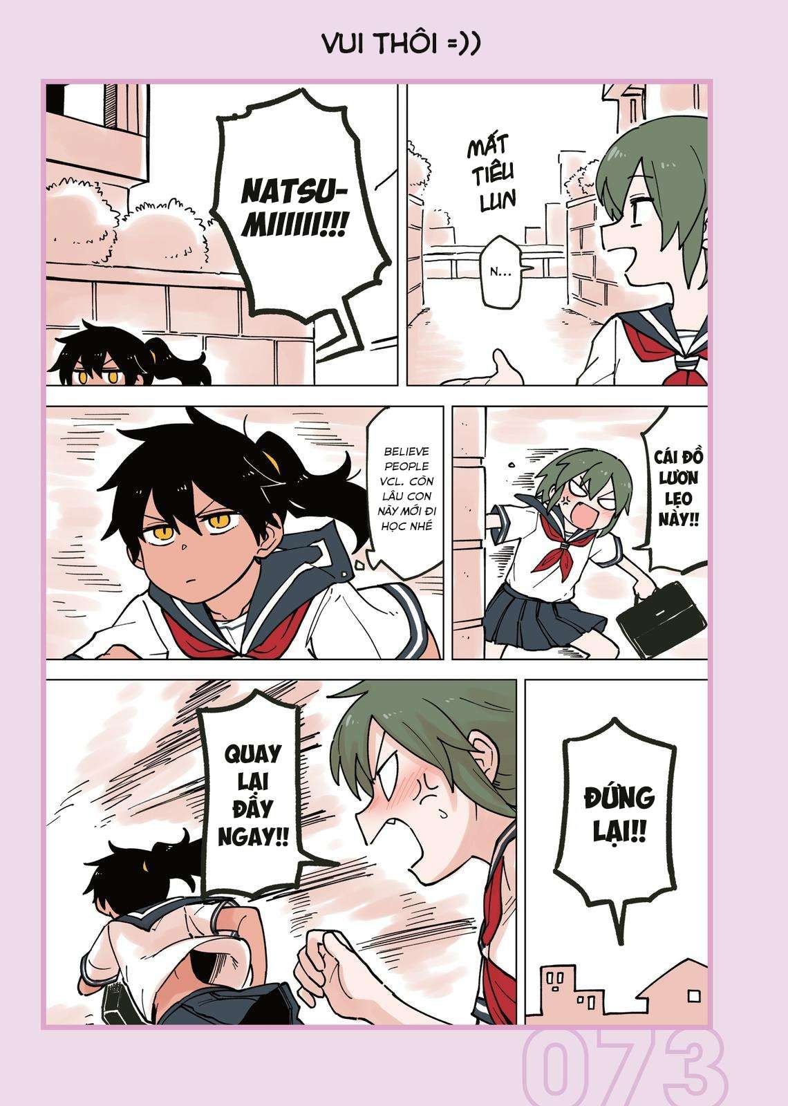 Senpai Ga Urusai Kouhai No Hanashi Chapter 72.5 - 5