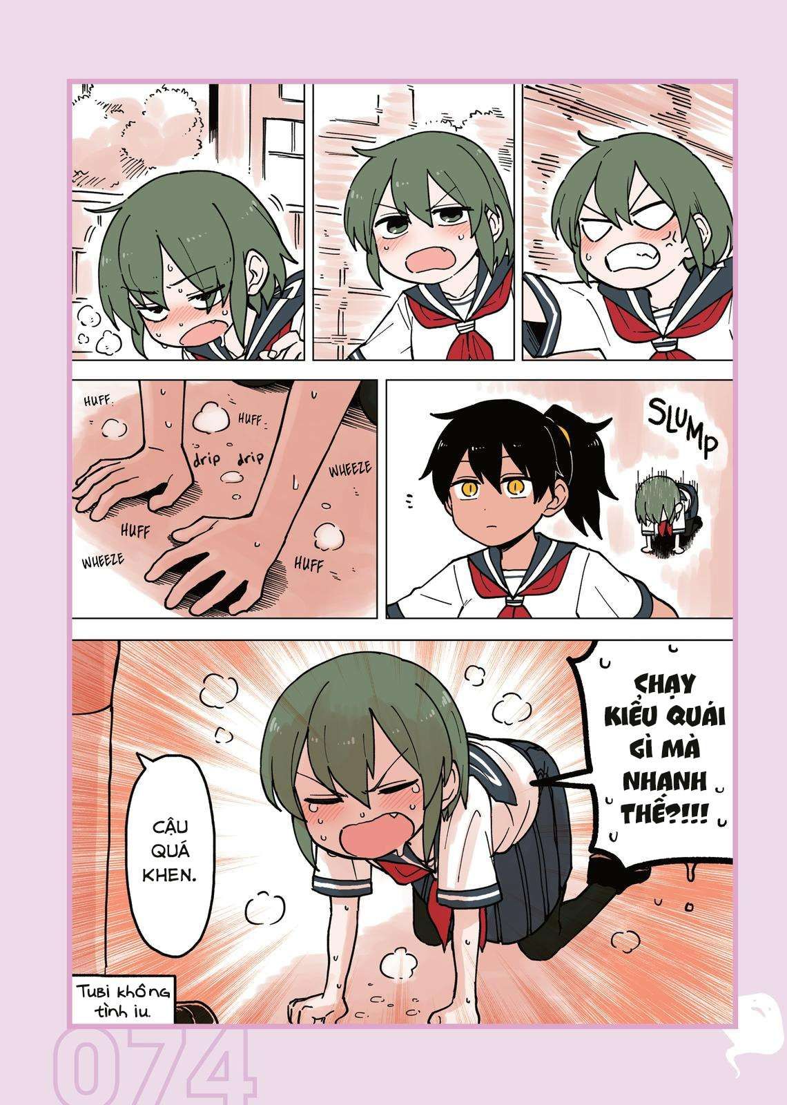 Senpai Ga Urusai Kouhai No Hanashi Chapter 72.5 - 6